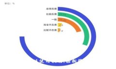 MetaMask手机版使用指南：轻